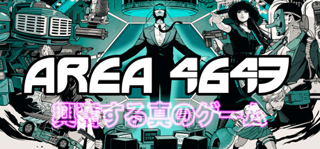 Download AREA 4643 pc game