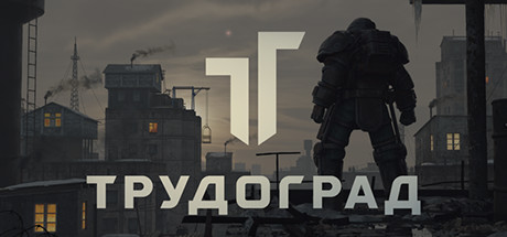 Download ATOM RPG Trudograd pc game