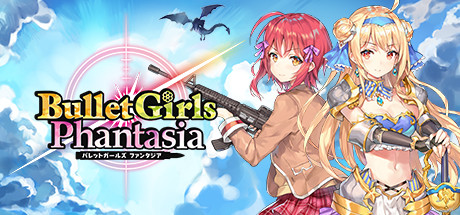 Download Bullet Girls Phantasia pc game