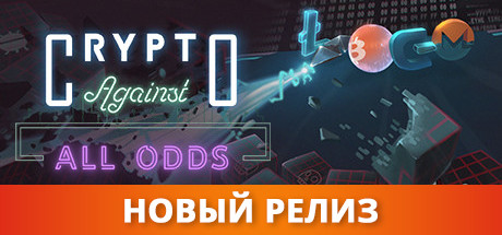 Download Crypto: Against All Odds pc game