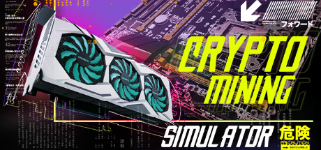 Download Crypto Mining Simulator pc game