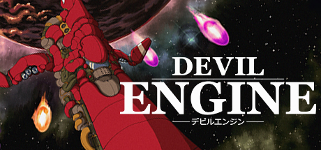 Download Devil Engine pc game