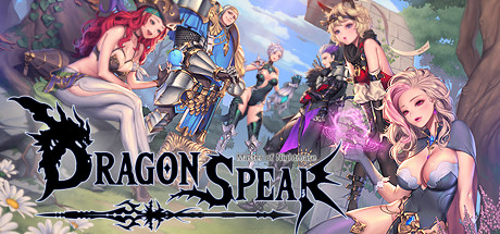 Download Dragon Spear pc game