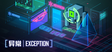 Download Exception pc game