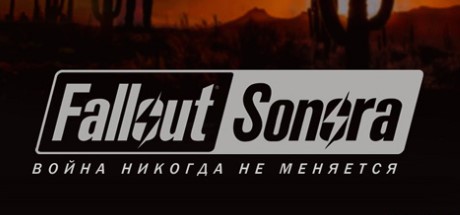 Download Fallout: Sonora pc game