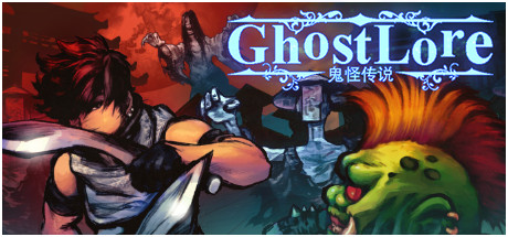 Download Ghostlore pc game