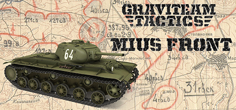 Download Graviteam Tactics: Mius-Front pc game