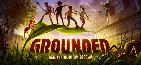 Download Grounded pc game