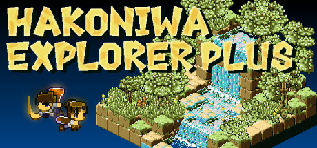 Download Hakoniwa Explorer Plus pc game