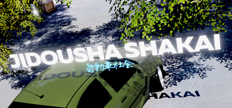 Download Jidousha Shakai pc game