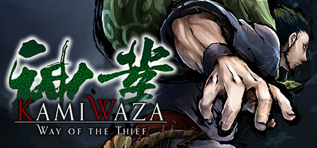 Download Kamiwaza: Way of the Thief pc game