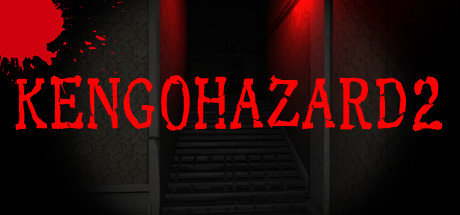 Download KENGOHAZARD2 pc game