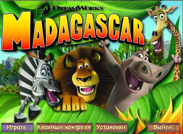 Download Madagascar pc game