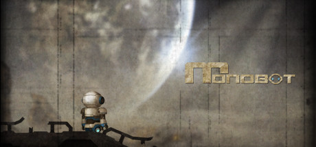 Download MONOBOT pc game