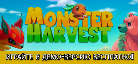 Download Monster Harvest pc game