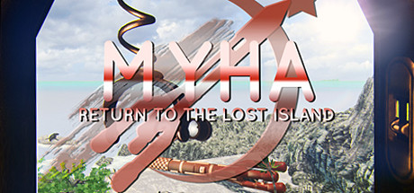 Download Myha: Return to the Lost Island pc game