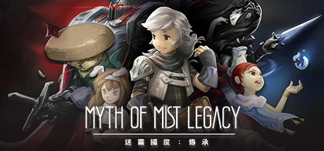 Download Myth of Mist：Legacy pc game