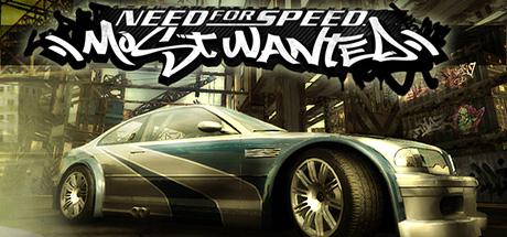 Download Need for Speed: Most Wanted pc game