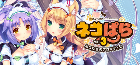 Download NEKOPARA Vol. 3 pc game