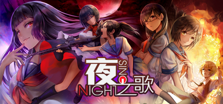 Download Night Sing pc game