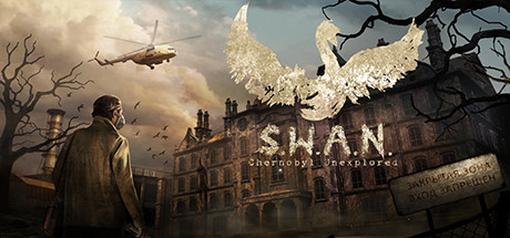 Download S.W.A.N.: Chernobyl Unexplored pc game