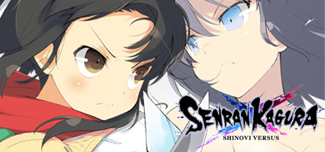 Download SENRAN KAGURA SHINOVI VERSUS pc game