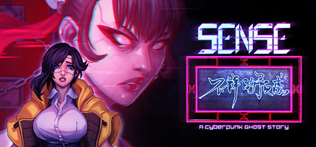 Download Sense: A Cyberpunk Ghost Story pc game