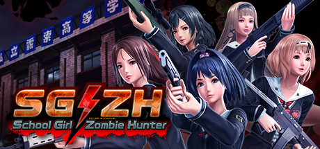 Download SG/ZH: School Girl/Zombie Hunter pc game