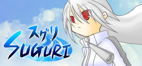 Download SUGURI pc game