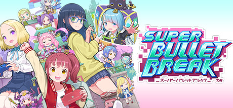 Download Super Bullet Break pc game