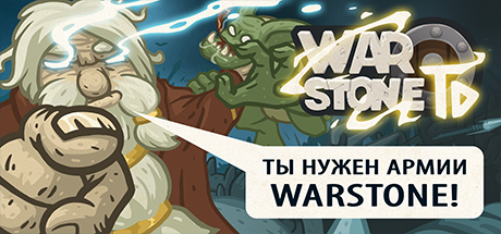 Download Warstone TD pc game