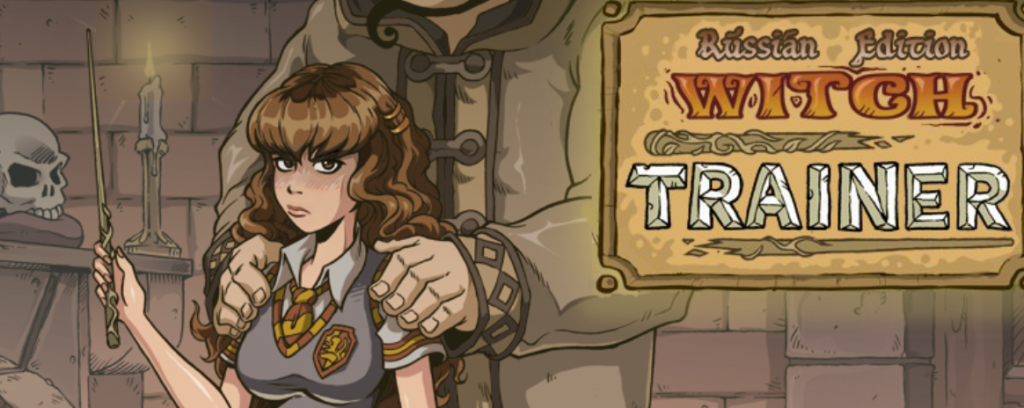 Download Witch Trainer pc game