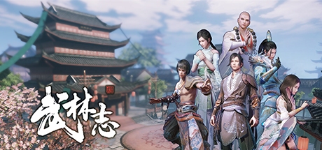 Download Wushu Chronicles pc game