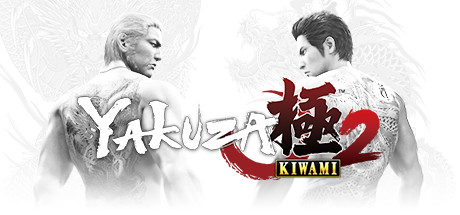 Download Yakuza Kiwami 2 pc game