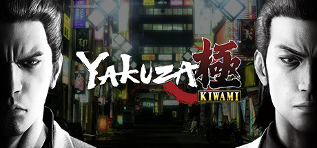 Download Yakuza Kiwami pc game