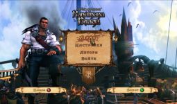 Download Age of Pirates: Captain Blood pc game for free torrent