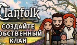 Download Clanfolk pc game for free torrent