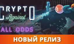 Download Crypto: Against All Odds pc game for free torrent