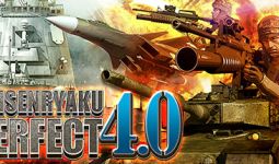 Download DAISENRYAKU PERFECT 4.0 pc game for free torrent