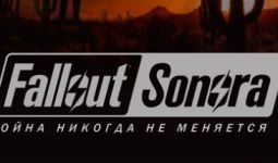 Download Fallout: Sonora pc game for free torrent