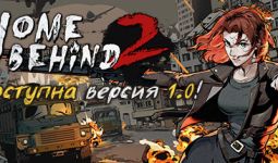 Download Home Behind 2 pc game for free torrent