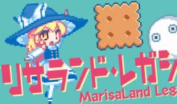 Download MarisaLand Legacy pc game for free torrent