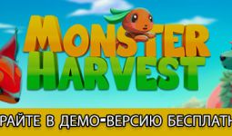 Download Monster Harvest pc game for free torrent