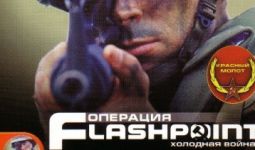 Download Operation Flashpoint: Cold War Crisis pc game for free torrent