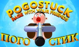 Download Pogostuck: Rage With Your Friends pc game for free torrent