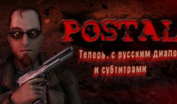 Download Postal 2 pc game for free torrent