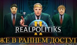 Download Realpolitiks II pc game for free torrent