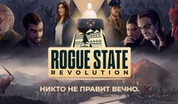 Download Rogue State Revolution pc game for free torrent