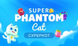 Download Super Phantom Cat pc game for free torrent