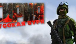 Download Syrian Warfare pc game for free torrent